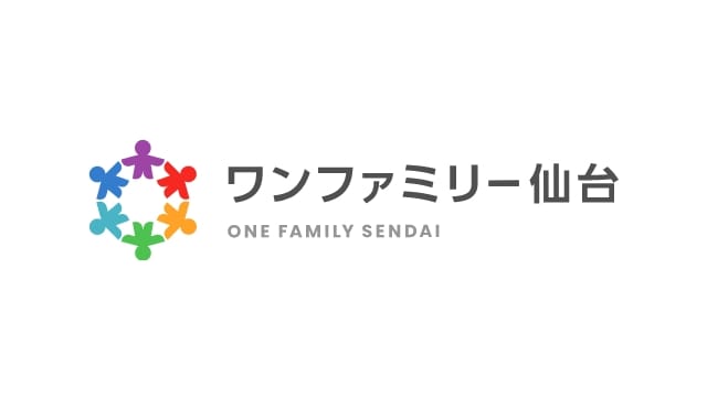 厚生労働省が主催する生活困窮者自立支援法「一時生活支援事業」従事者初任者研修で講師をつとめました