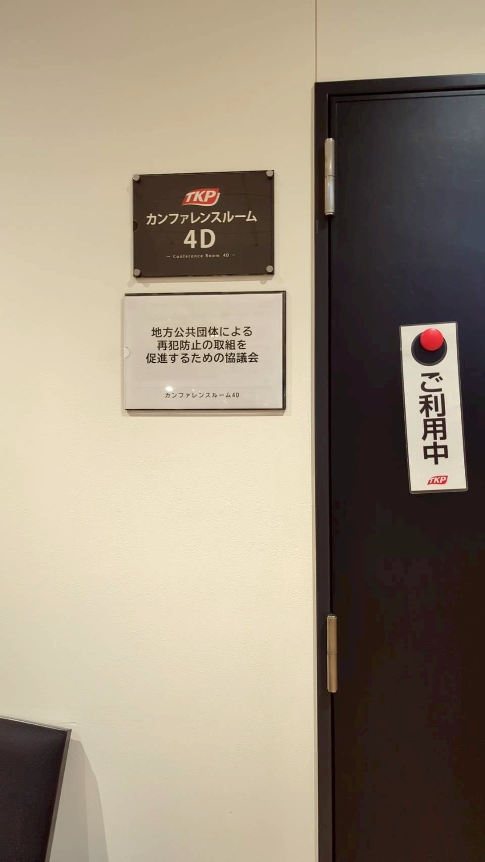 e5990622bed4e49bd5be25b0812dbca6-1759908403.jpg
