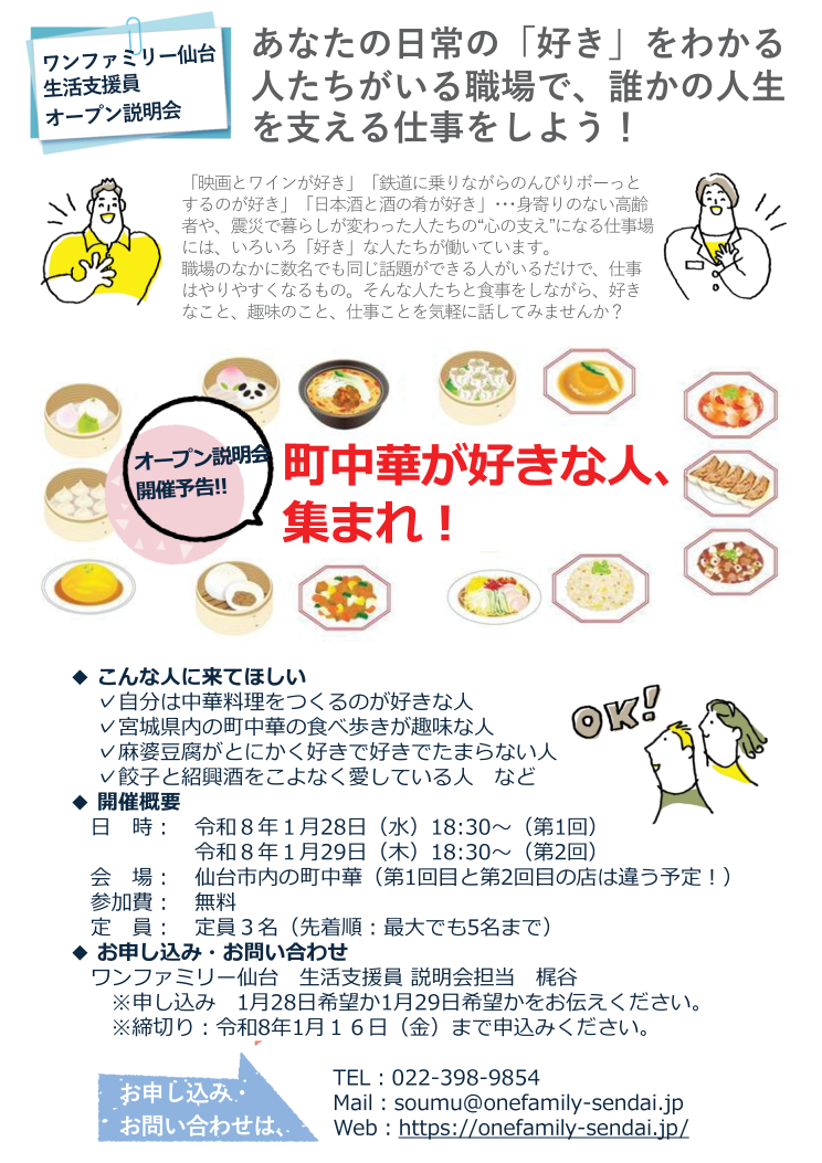 78bb9c3b7ac5401a4dcfd107ef84dd7a-1764924450.png 78bb9c3b7ac5401a4dcfd107ef84dd7a-1764924450.png