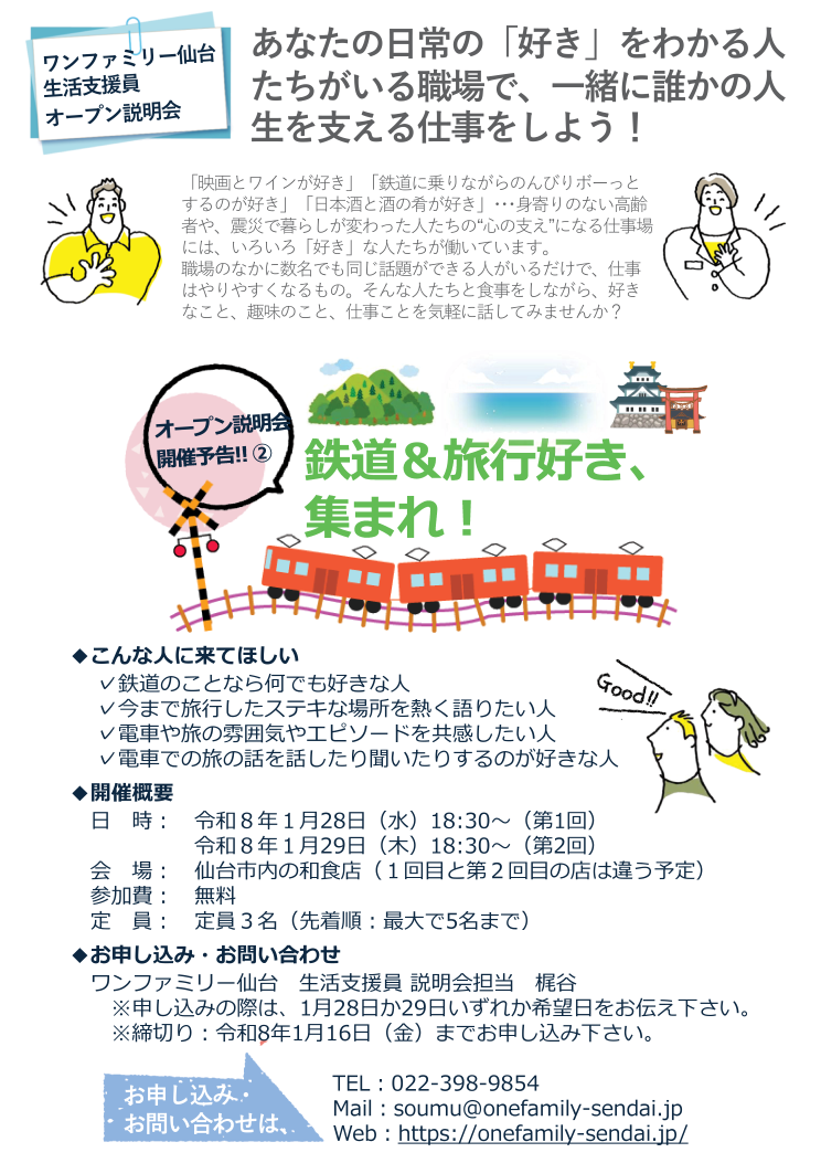 1347777264d826ce214c6f1e0cd4e606-1764924336.png 1347777264d826ce214c6f1e0cd4e606-1764924336.png