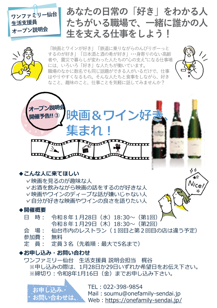 2a463ea054362b9d8583858516fbb8be-1764924368.png 2a463ea054362b9d8583858516fbb8be-1764924368.png