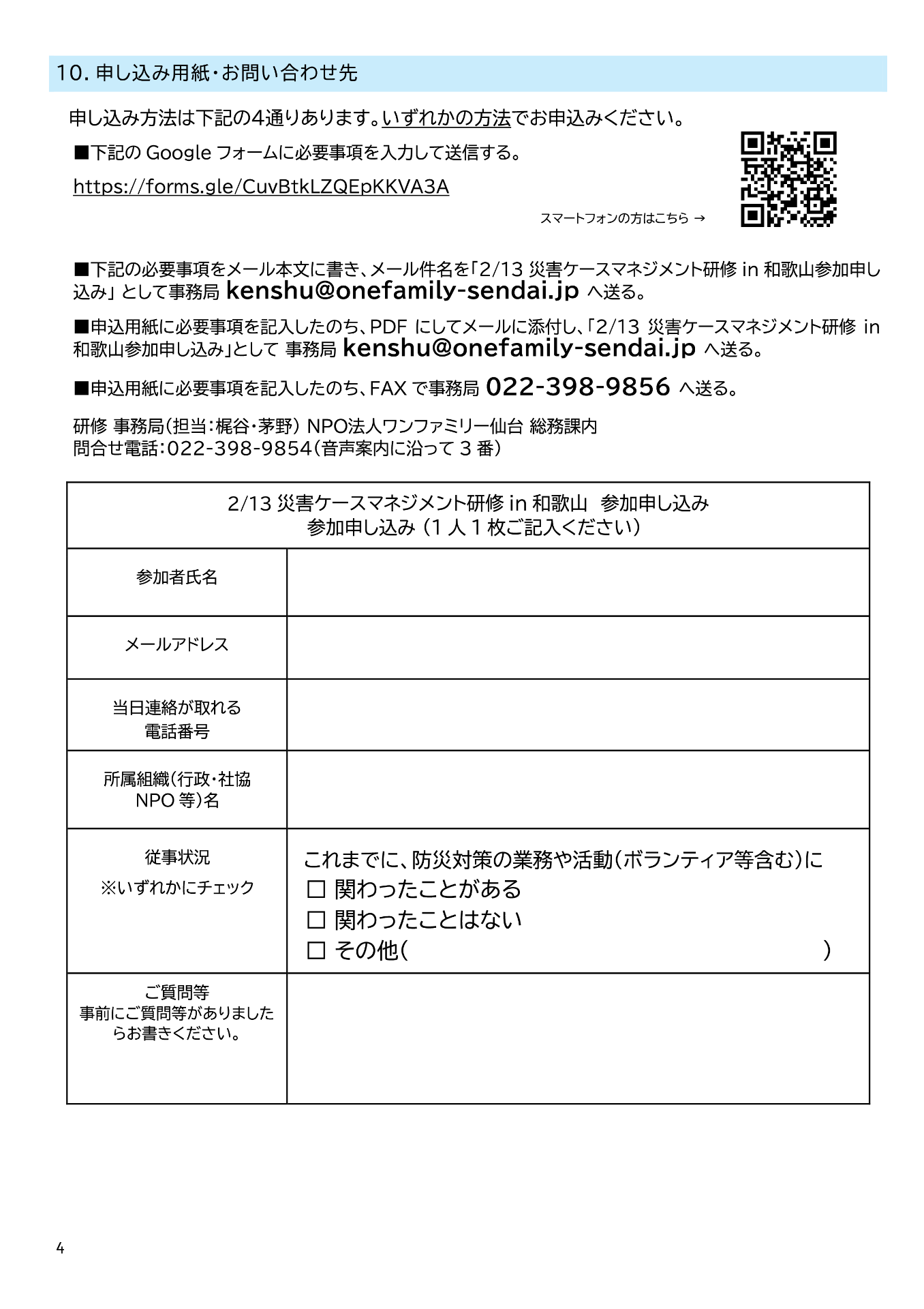 ca8d6a4f75ae2662c938ba196aff0041-1765881085.png ca8d6a4f75ae2662c938ba196aff0041-1765881085.png