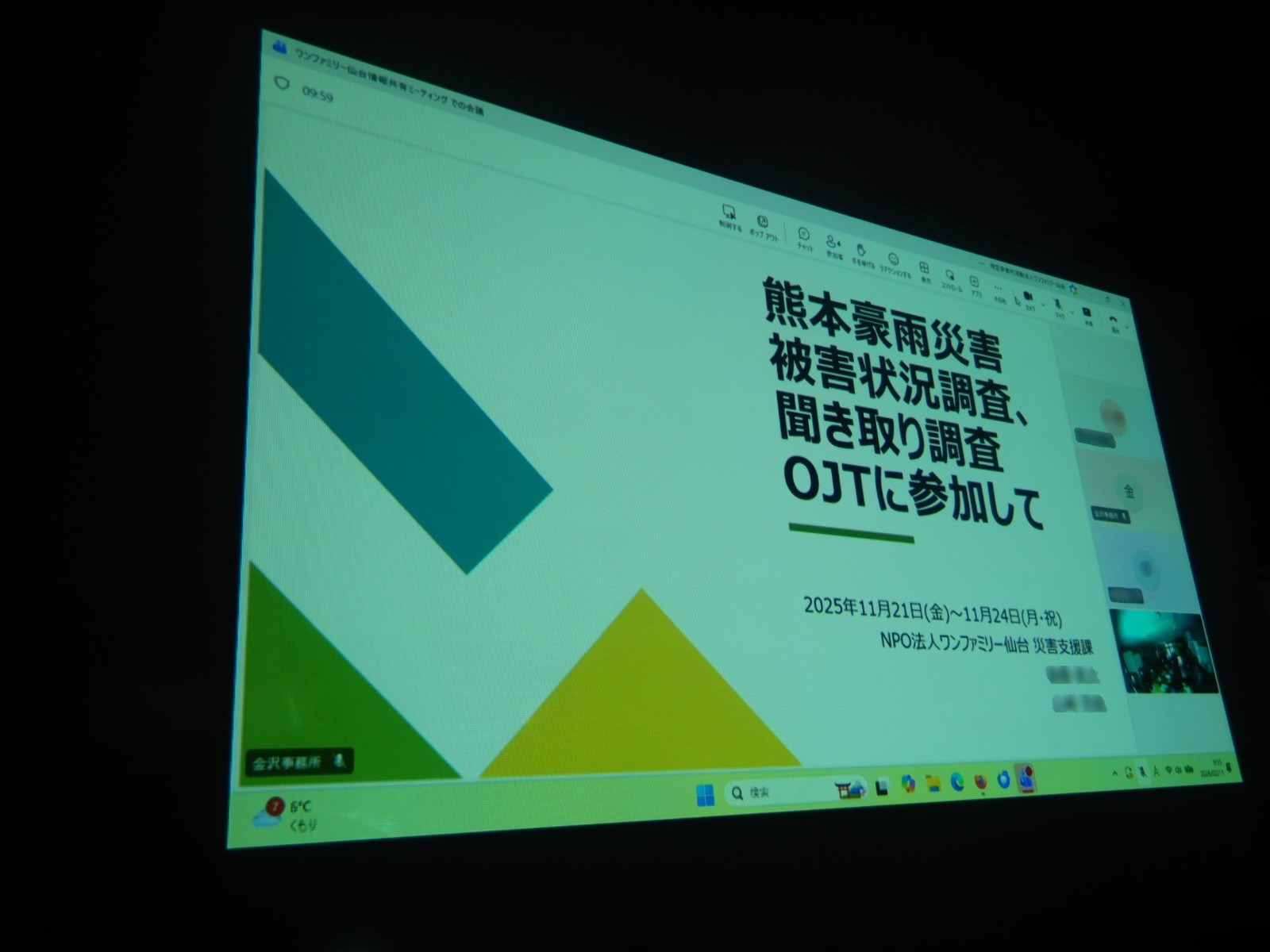 de8cb54b38d89bb058af5eb27bc5286c-1770875898.jpg de8cb54b38d89bb058af5eb27bc5286c-1770875898.jpg