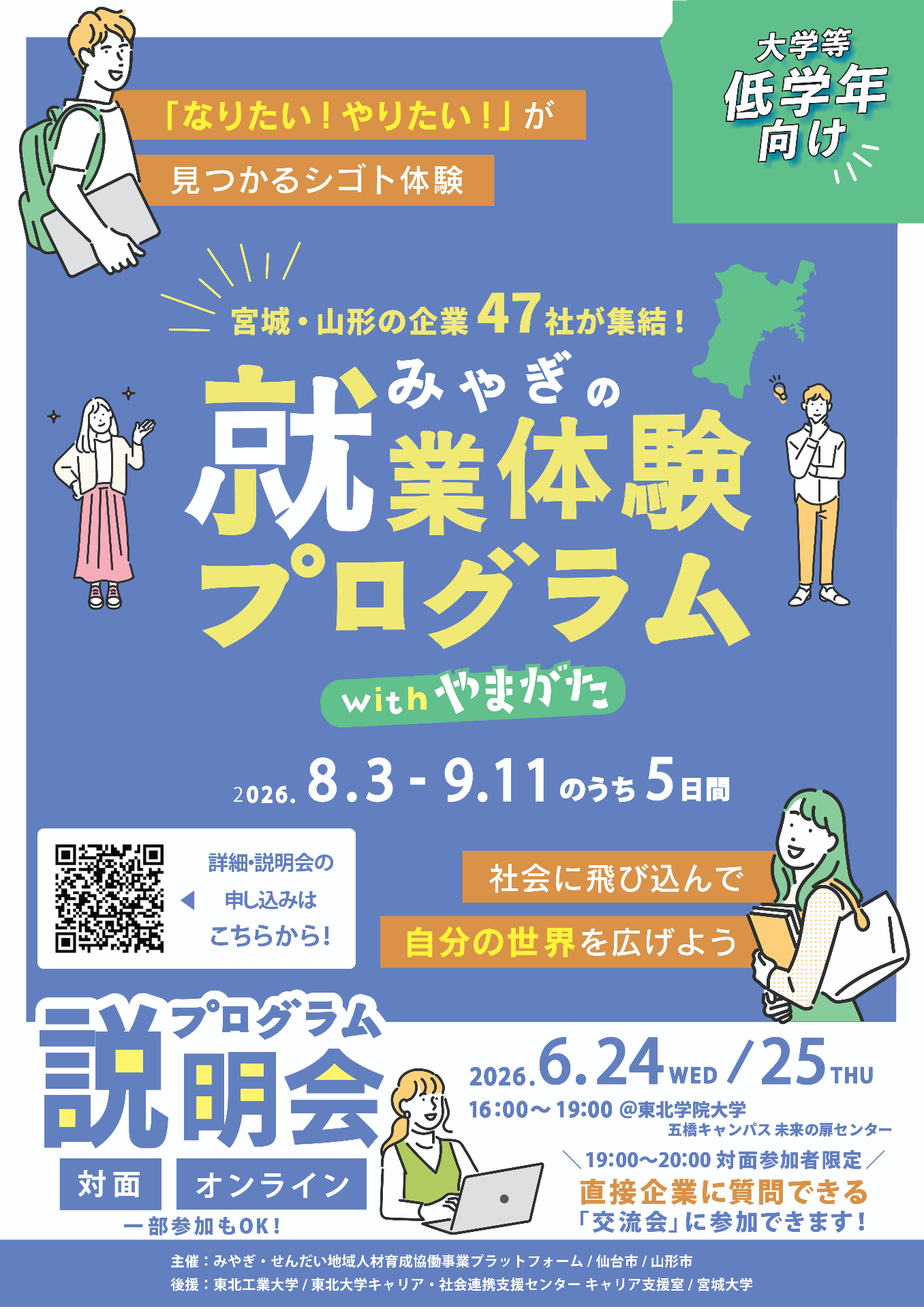 e4dea7352a8ddabe444c43a3b50d0b1d-1780019808.png e4dea7352a8ddabe444c43a3b50d0b1d-1780019808.png