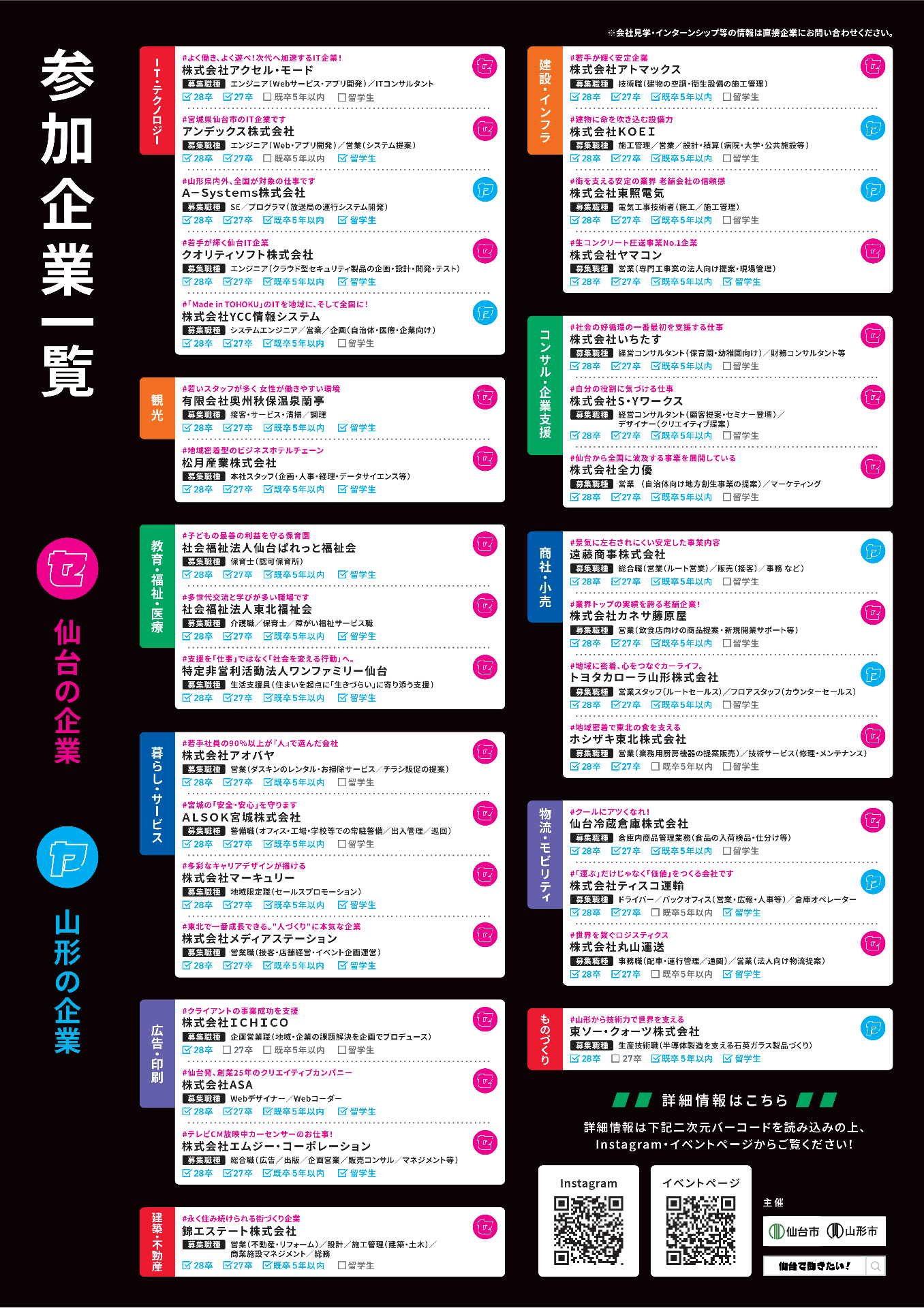 07c59d2fbf90c171cdecc1a681dd6d7c-1779943317.png 07c59d2fbf90c171cdecc1a681dd6d7c-1779943317.png