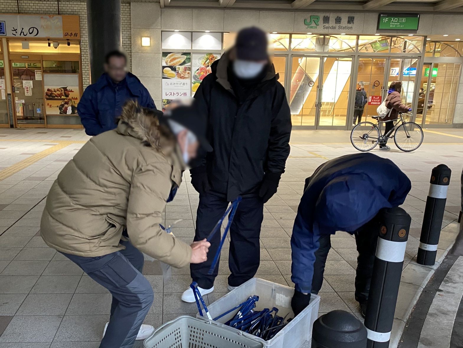 530活動をおこないました