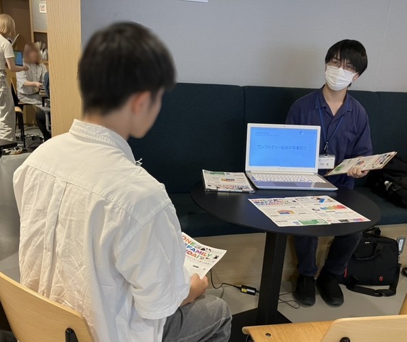 学生インターンのマッチングイベントに参加しました