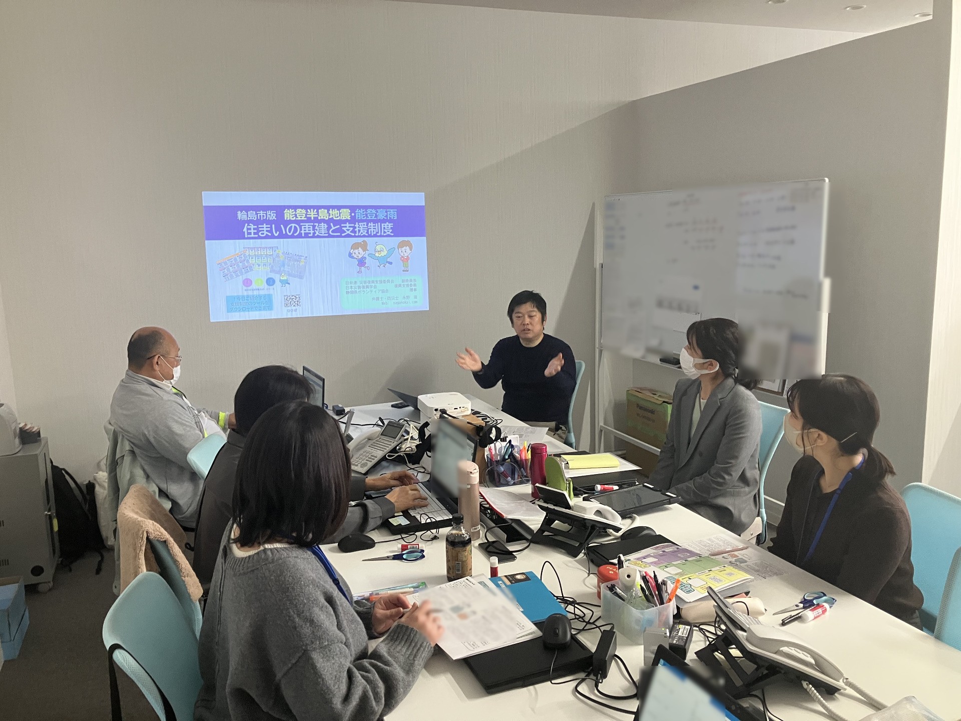 1/19いしかわ被災者支援センター研修
