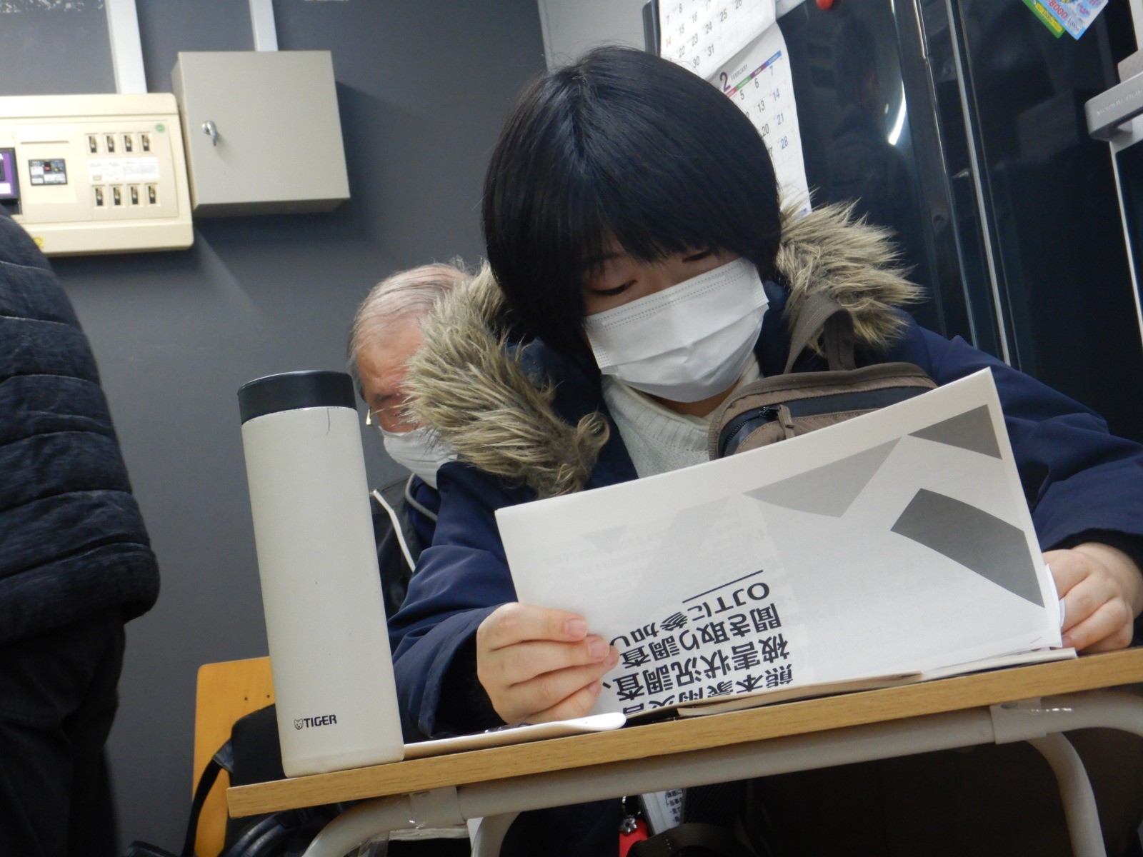 伝達研修を行いました。