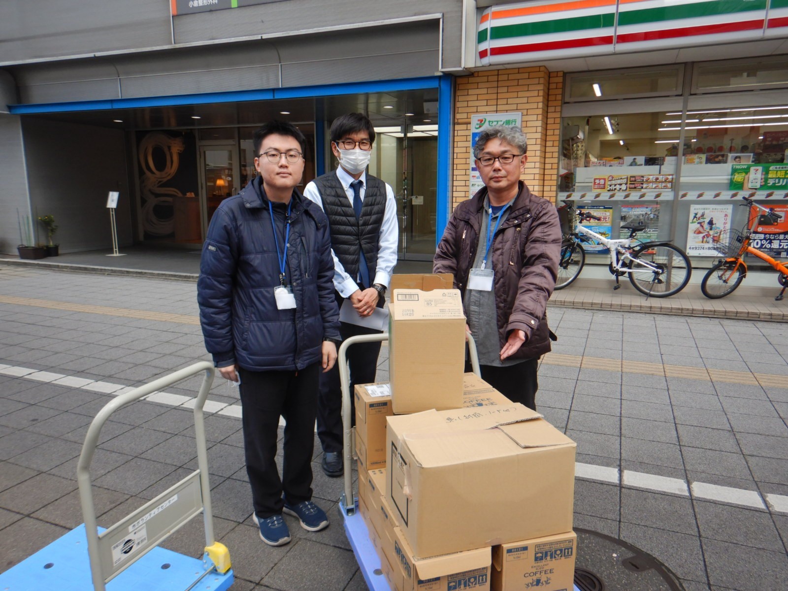 仙台市ボランティアセンター様より寄付を頂きました。