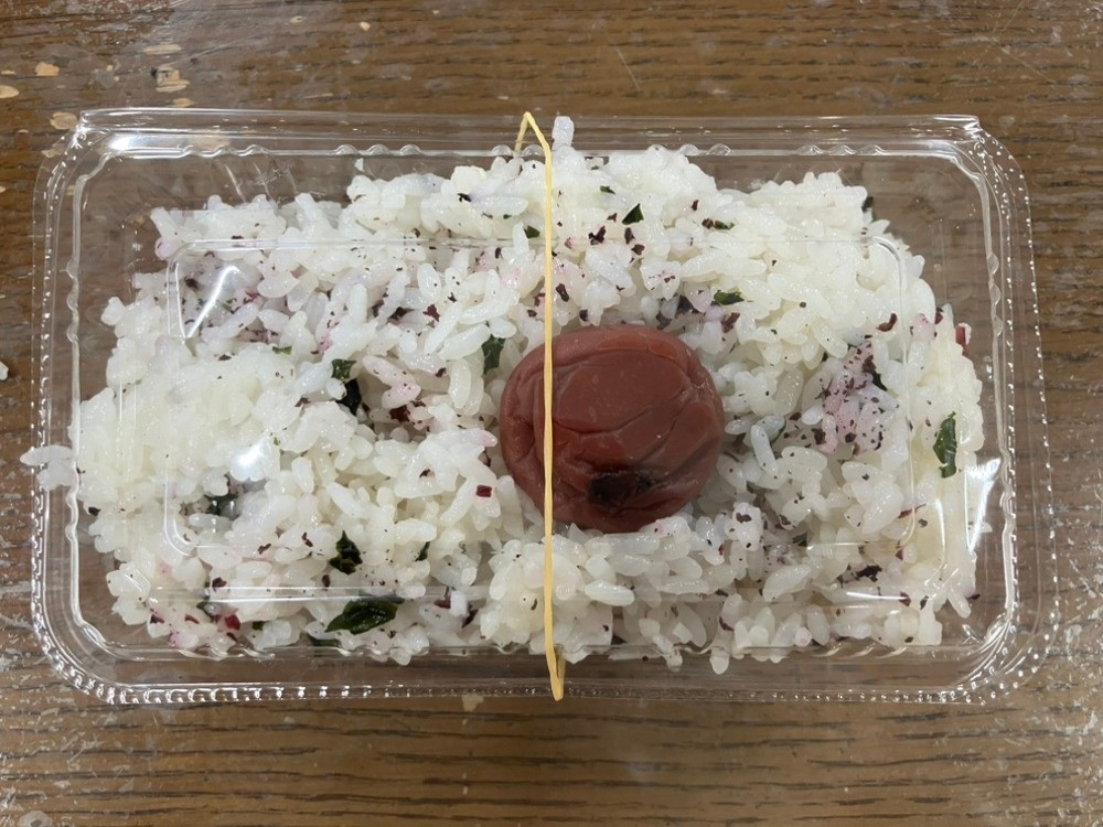 530活動をおこないました