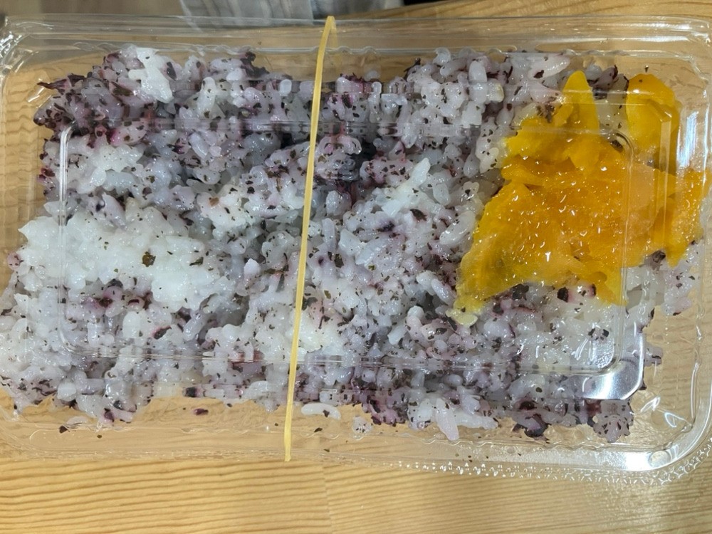 530活動をおこないました