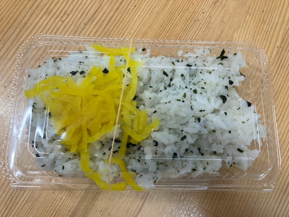 530活動をおこないました